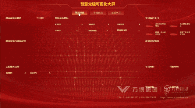 1755487373792034308.gif 10.gif