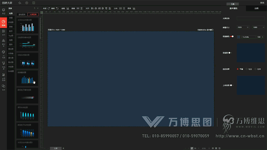 4.gif