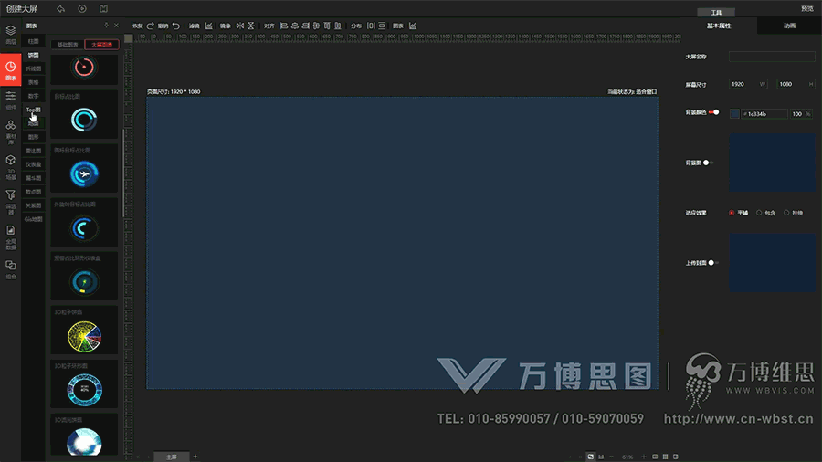 6.gif