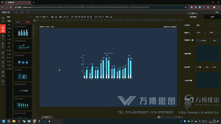14.gif