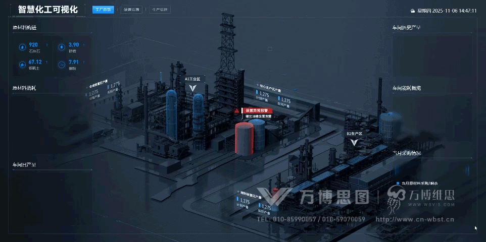 1765188846224092450.gif 01化工.gif