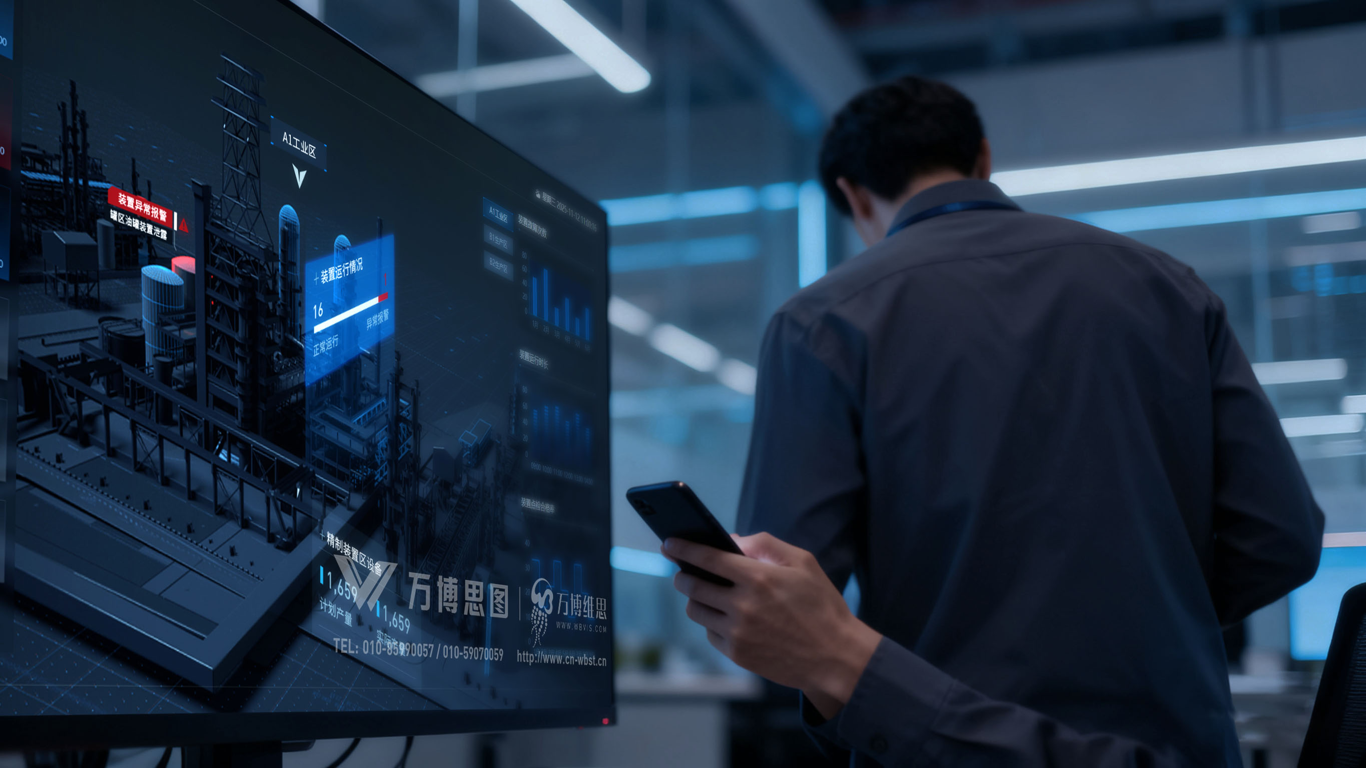 1765188950937090870.jpg 化工06.jpg