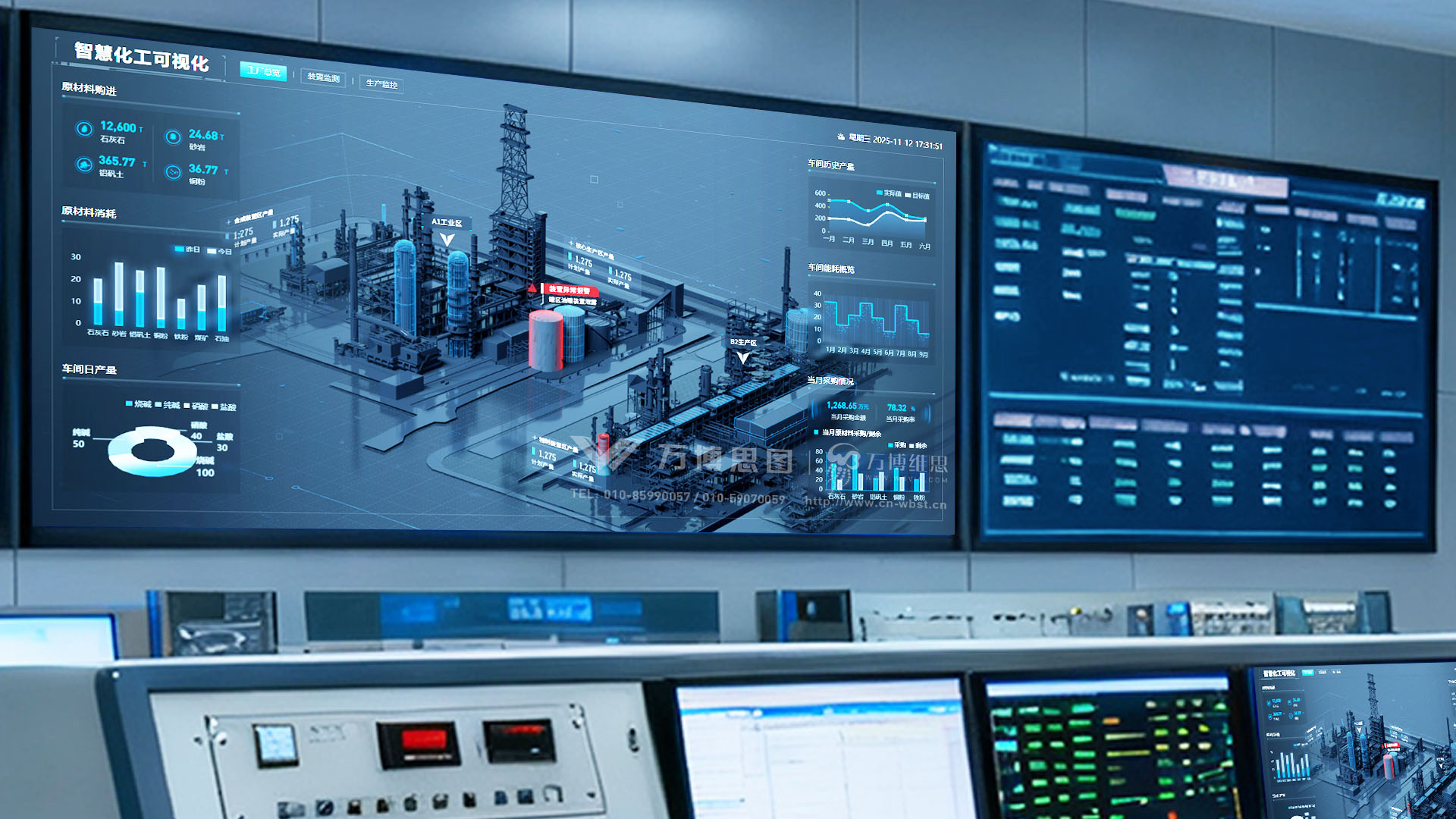 1765188975308069048.jpg 化工07.jpg