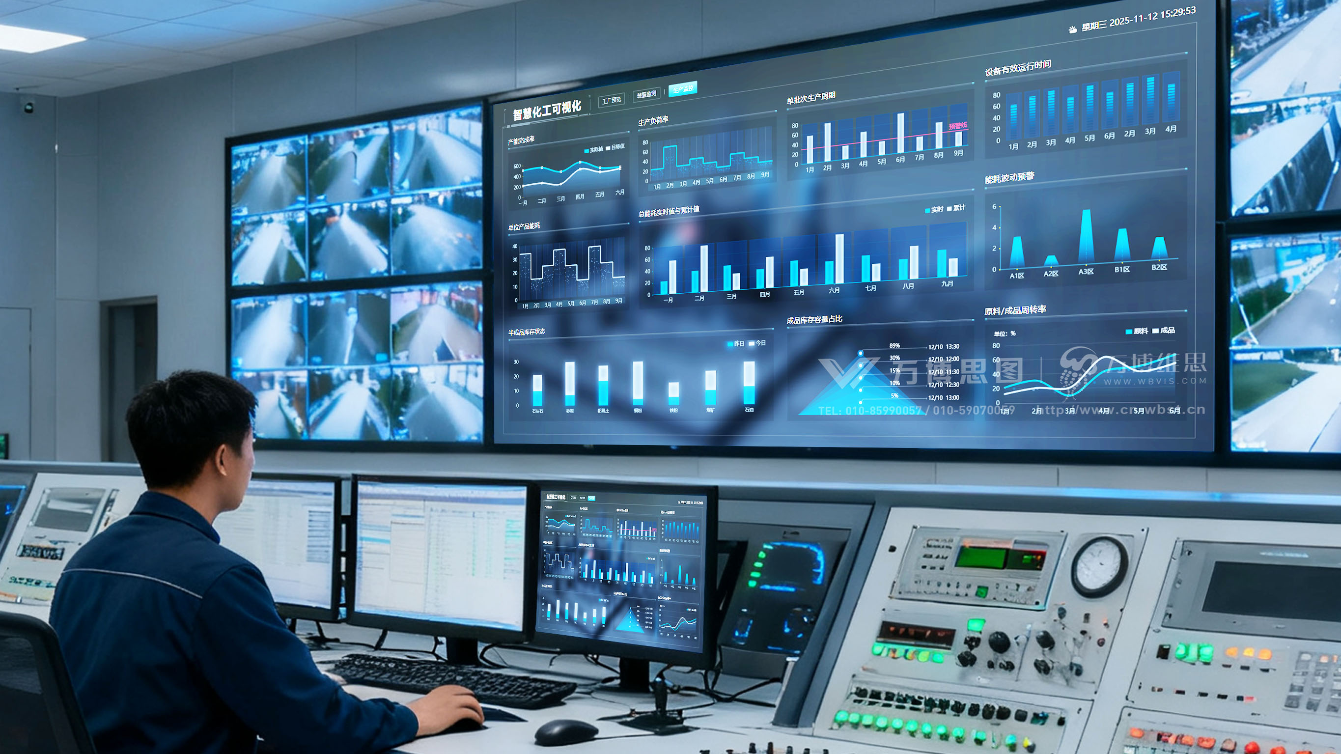 1765189038578065522.jpg 化工10.jpg