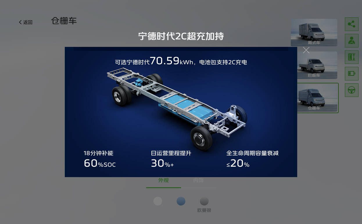 官网5.jpg