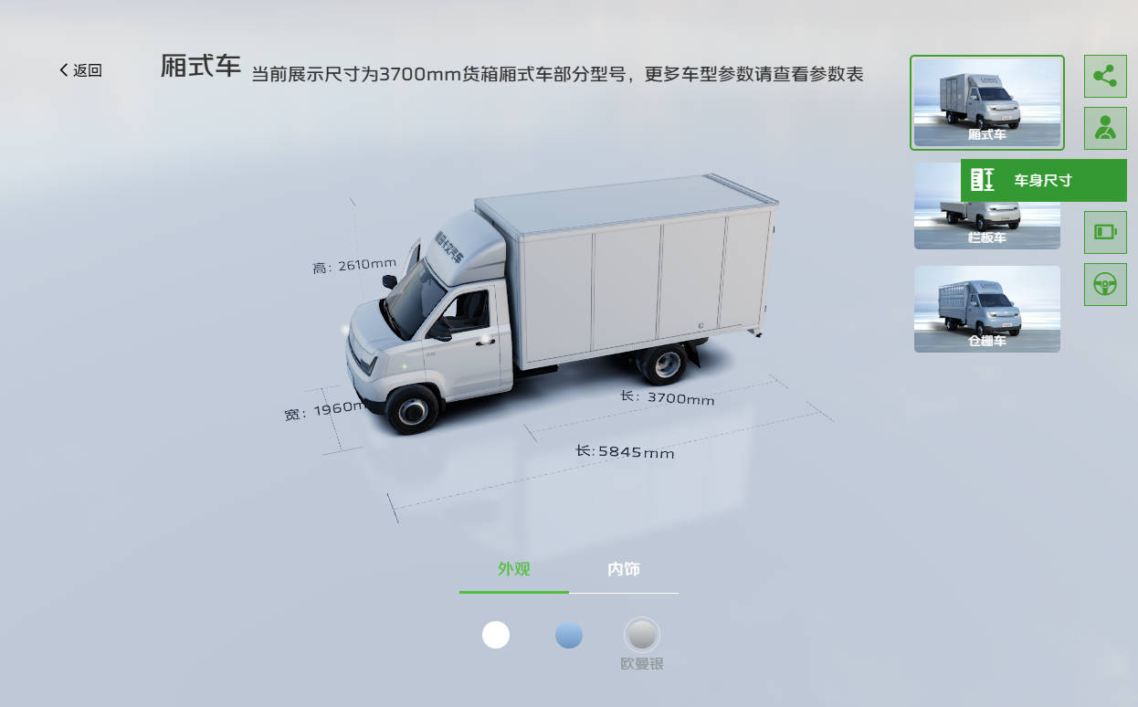 官网7.jpg