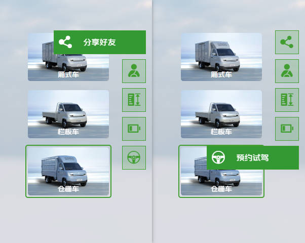 官网9.jpg