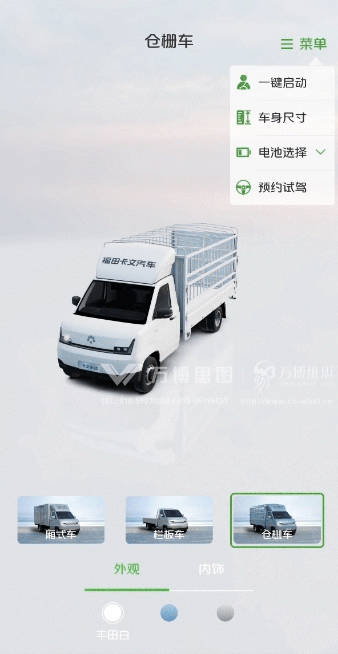 官网10.jpg
