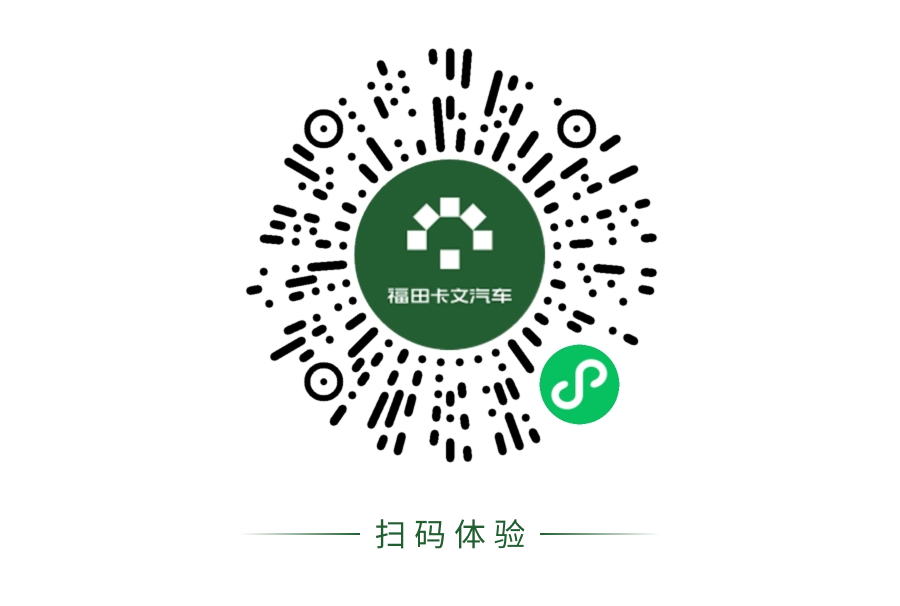 11.小程序二维码.jpg